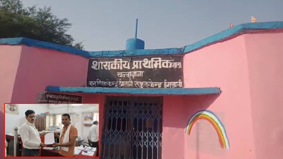 जिम्मेदारों की अनदेखी का खामियाजा भुगतेंगे किसान: पटवारी ने किया सिंचित जमीन को असिंचित दर्ज, किसान नेता ने SDM को ज्ञापन सौंप की ये मांग