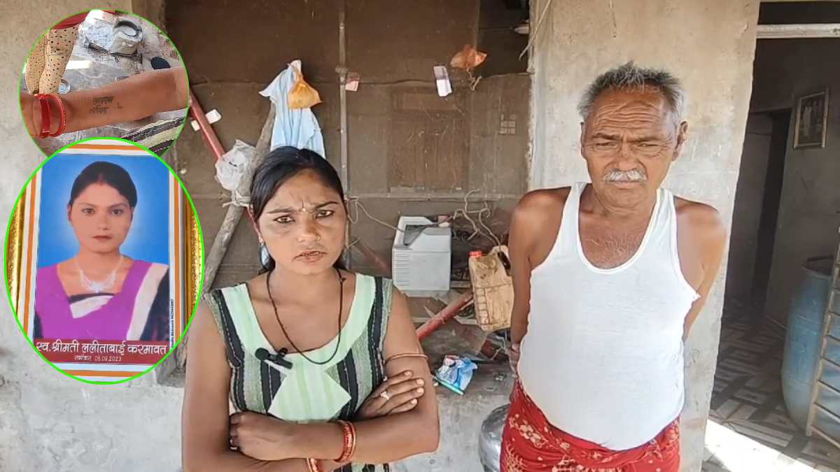 मैं जिंदा हूं… अंतिम संस्कार के बाद घर लौटी महिला, सामने देख परिजनों के उड़े होश, इधर हत्या के आरोप में 4 लोग जेल में काट रहे सजा