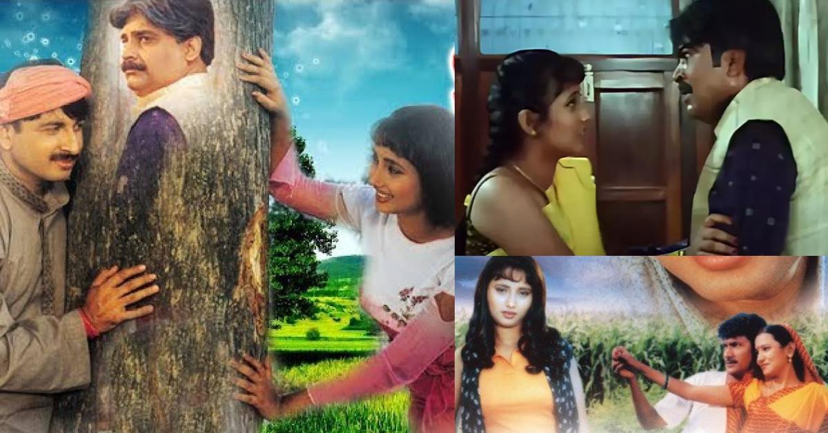 ‘जलवा है हमारा…’, कोई नहीं तोड़ पाया Bhojpuri Cinema की इस फिल्म का रिकॉर्ड, कमाए इतने पैसे कि Bollywood भी हुआ फेल