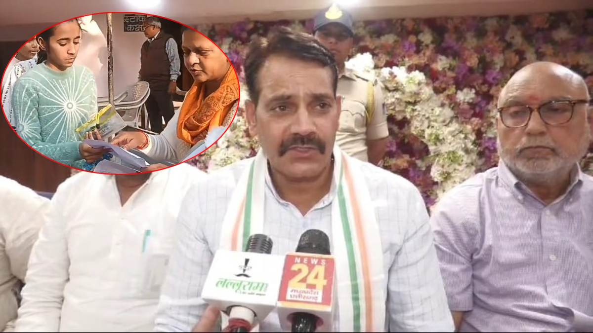 Good News: मेधावी छात्रों को मिलेगा गिफ्ट, MLA ने लैपटॉप, स्कूटी और साइकिल देने का किया ऐलान