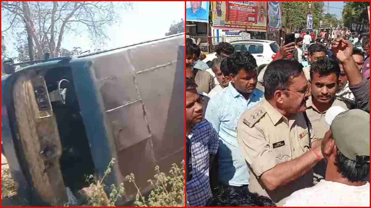 MP Accident: मंडला में पलटी यात्रियों से भरी बस, नरसिंहपुर में डंपर की टक्कर से बाइक सवार की मौत