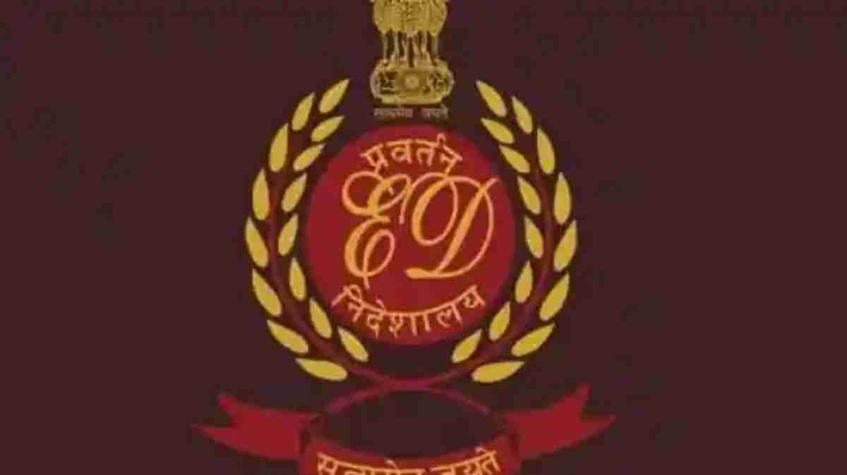 MP में ED की बड़ी कार्रवाई: RGPV के पूर्व कुलपति समेत इतने आरोपियों की 10.77 करोड़ की प्रॉपर्टी की जब्त, जानिए क्या है मामला