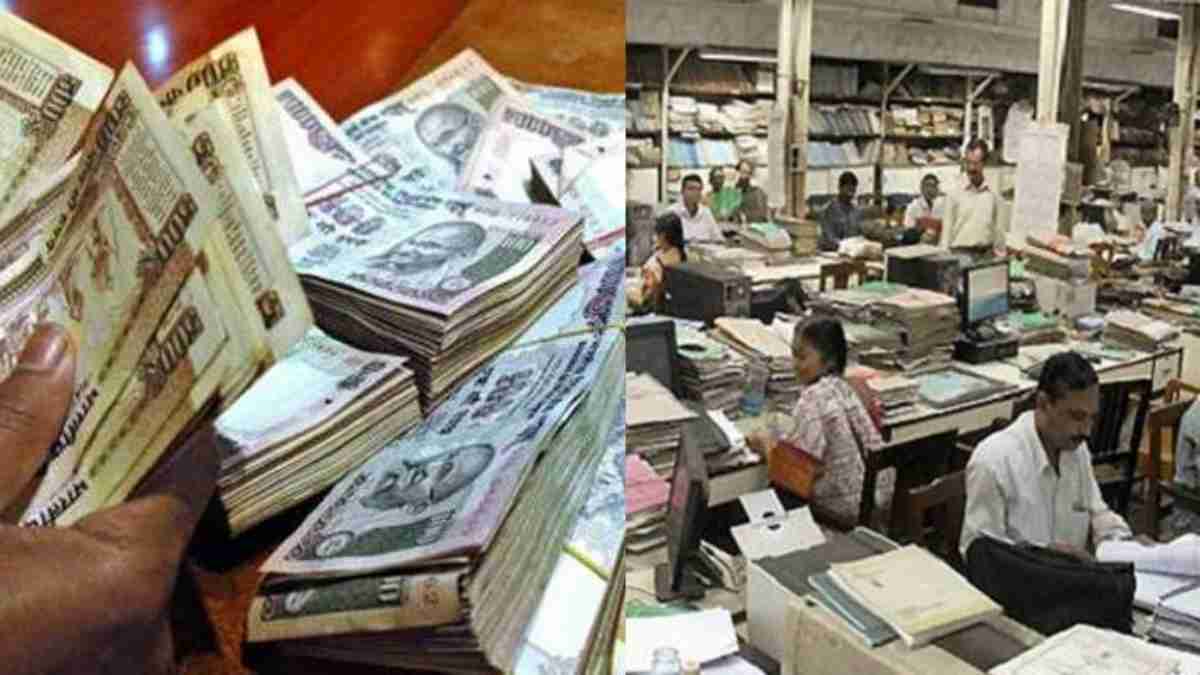 DA HIKE: सरकारी कर्मचारियों की बल्ले-बल्ले, कल से मिलेगा बढ़ा हुआ महंगाई भत्ता