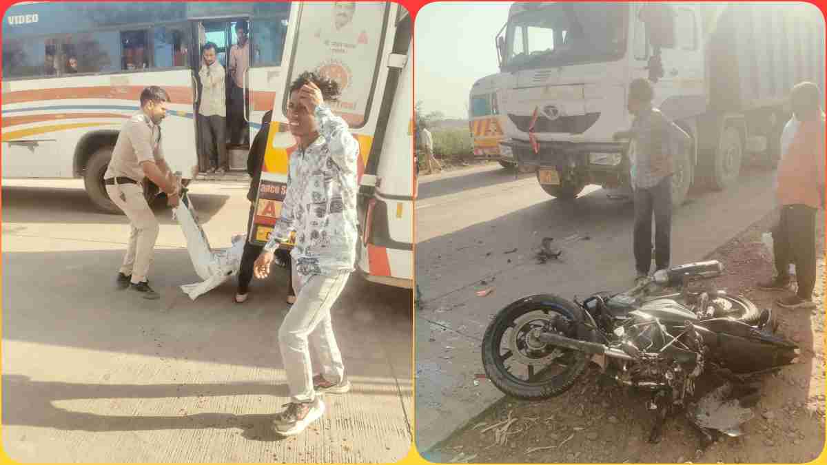 मातम में बदली ईद की खुशियां: घूमने निकले 4 दोस्तों की हाइवा से टक्कर, सड़क पर बिछी लाशें
