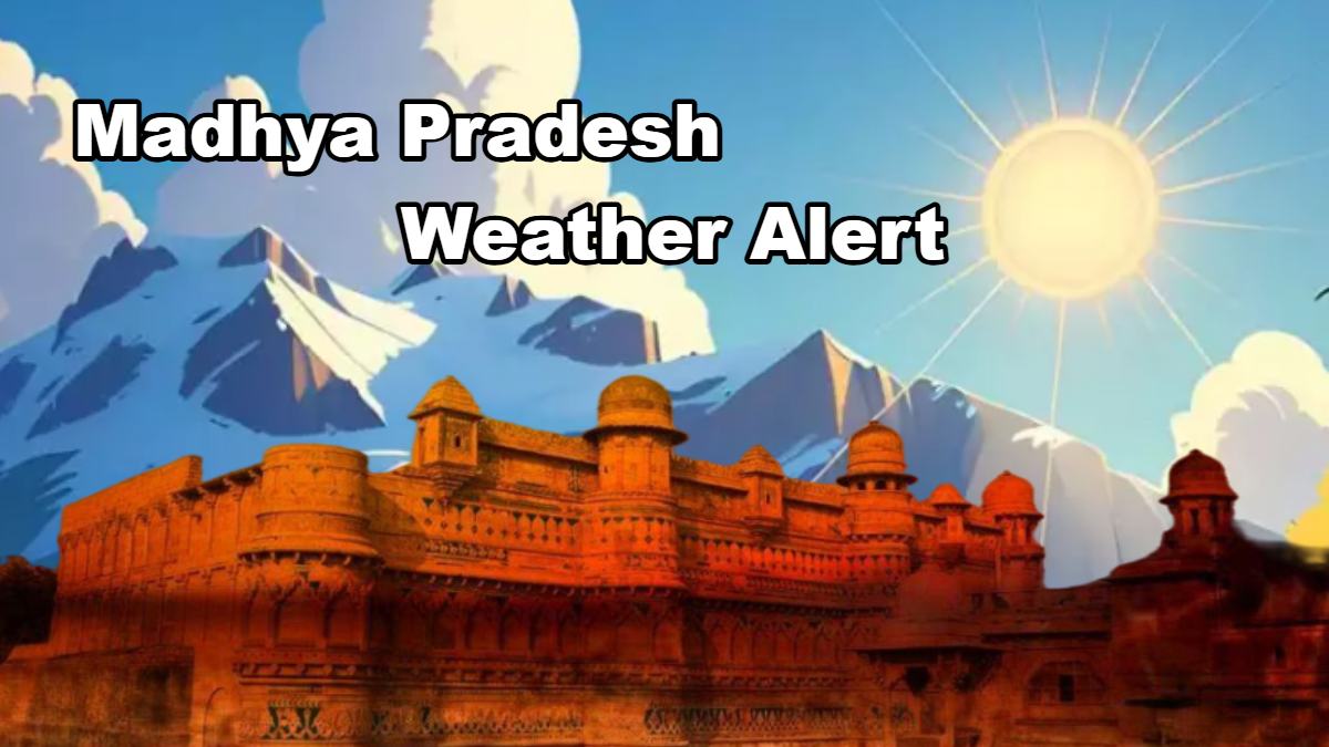 Today Weather Alert: प्रदेश में फिर करवट लेगा मौसम, कई जगहों पर बारिश की संभावना, तापमान में आएगी गिरावट
