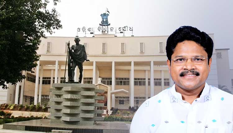 ओडिशा सरकार करेगी मयूरभंज जिले में आयुर्वेदिक मेडिकल कॉलेज स्थापित