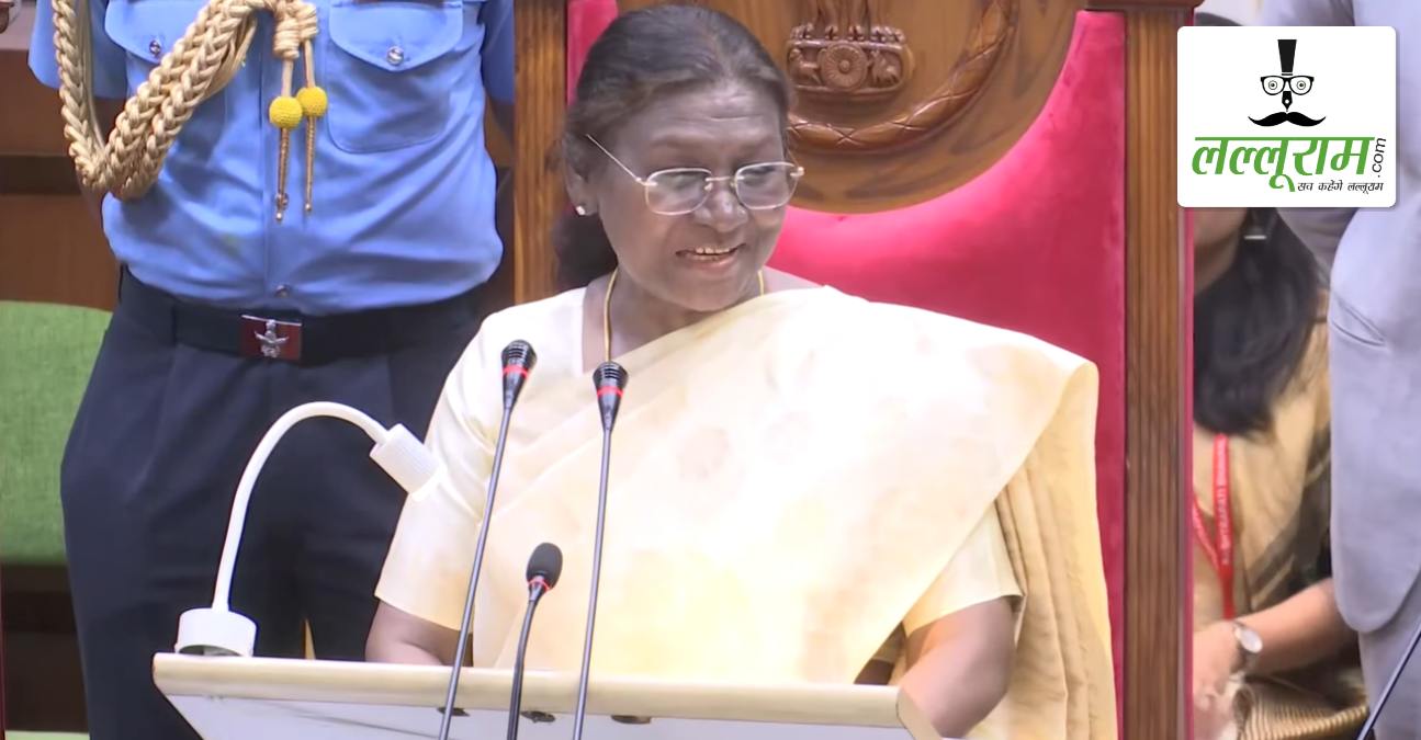 छत्तीसगढ़ विधानसभा में राष्ट्रपति का संबोधन : द्रौपदी मुर्मू ने मिनीमाता को किया याद, कहा- मेरा छत्तीसगढ़ से गहरा संबंध…मुझे गर्व है इस राज्य पर…यह विधानसभा कई मामलों में ऐतिहासिक है