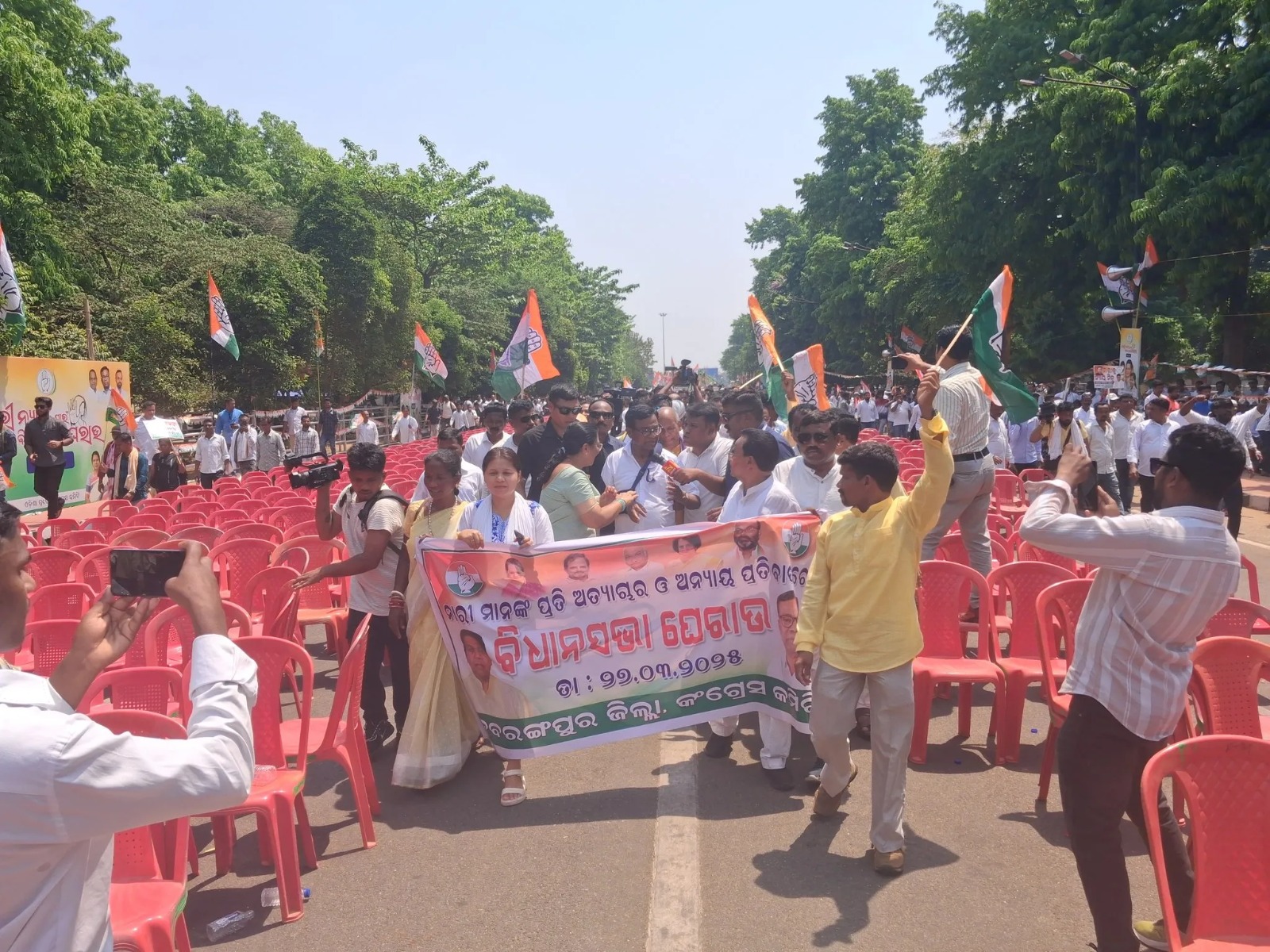 ओडिशा कांग्रेस ने विधानसभा का घेराव करने के लिए निकाली भुवनेश्वर में रैली, जानें क्या है मामला