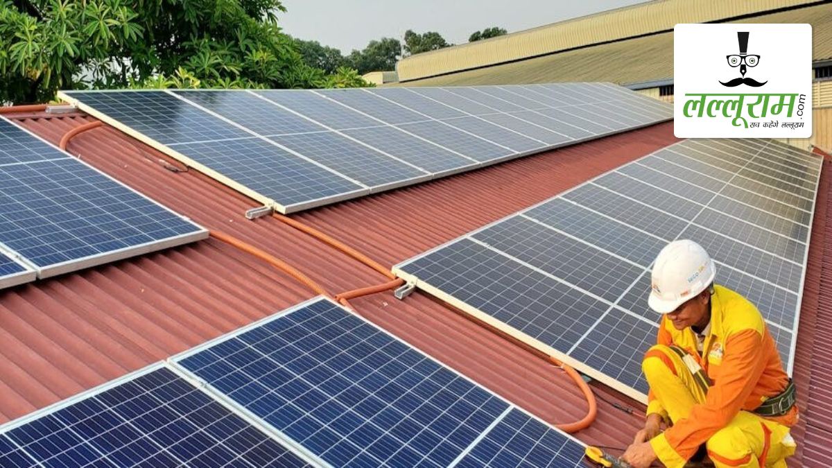 PM Surya Ghar Yojana: 300 यूनिट फ्री बिजली और 15 हजार की होगी कमाई, जानें कैसे ले सकते हैं योजना का फायदा