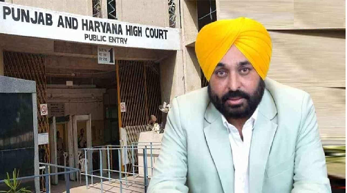 अमृतसर की जेल से चल रहा था नशे का बड़ा कारोबार, हाईकोर्ट ने लगाई पंजाब सरकार को फटकार