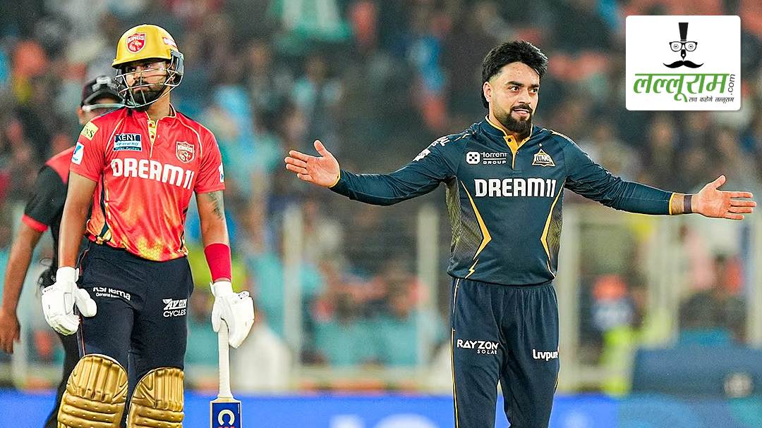 IPL 2025: पंजाब के खिलाफ राशिद खान ने रचा इतिहास, इस मामले में बुमराह को पछाड़ा