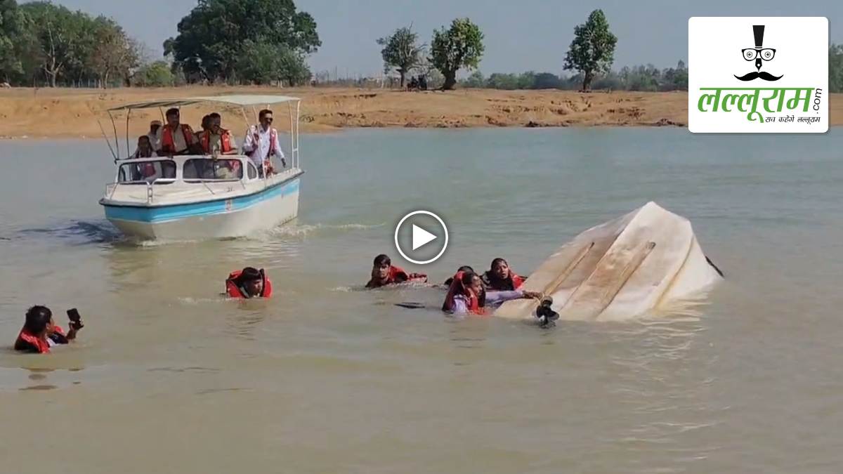 मयाली नेचर कैंप में टला बड़ा हादसा: डैम के बीच अचानक पलटी नाव, SDRF ने सात लोगों को सुरक्षित बचाया, देखें रेस्क्यू का VIDEO