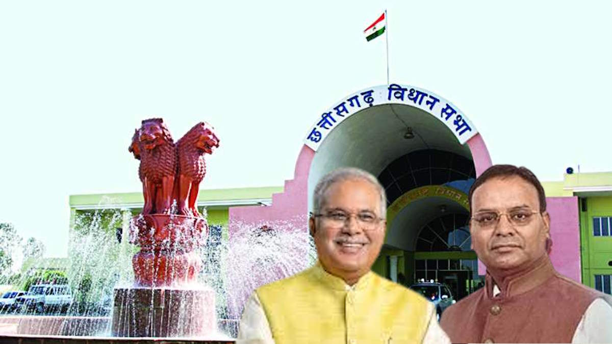 CG Budget Session : बजट पर सामान्य चर्चा जारी, पूर्व मुख्यमंत्री भूपेश बघेल के आरोपों पर अजय चंद्राकर ने संभाला मोर्चा, सदन में जमकर चले सियासी बाण…