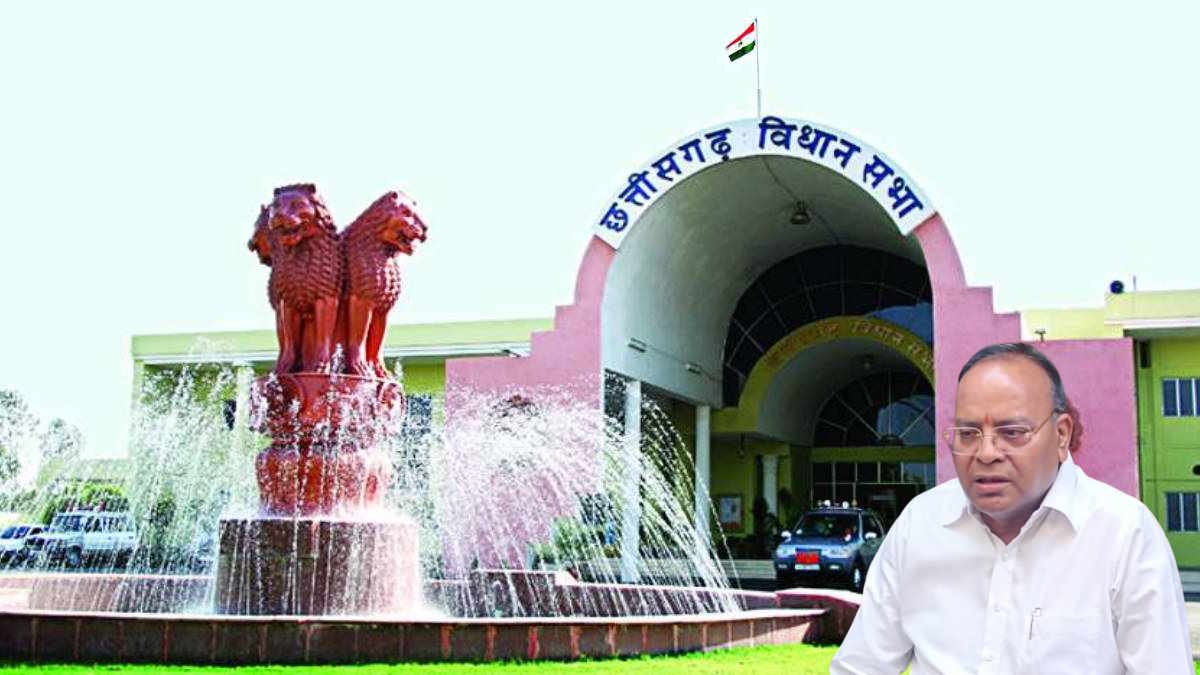 भाजपा विधायक अजय चंद्राकर ने सदन में उठाया उद्यानिकी और वानिकी कॉलेजों का मुद्दा, कहा- 15 महाविद्यालयों में जुड़ा है अनुसंधान केंद्र का नाम, लेकिन एक में भी नहीं होता काम…