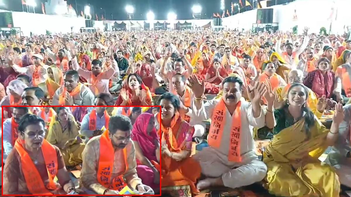 नव संवत्सर 2025 पर श्री 24 अवतार मंदिर में सामूहिक सुंदरकांड पाठः विधायक ने पत्नी के साथ लिया भाग, हजारों भक्तों ने किया पाठ