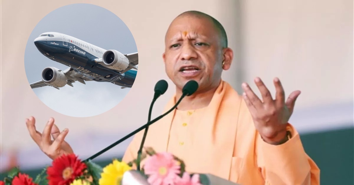CM योगी के स्टेट प्लेन में आई खराबी, अधिकारियों में मचा हड़कंप, करानी पड़ी इमरजेंसी लैंडिंग