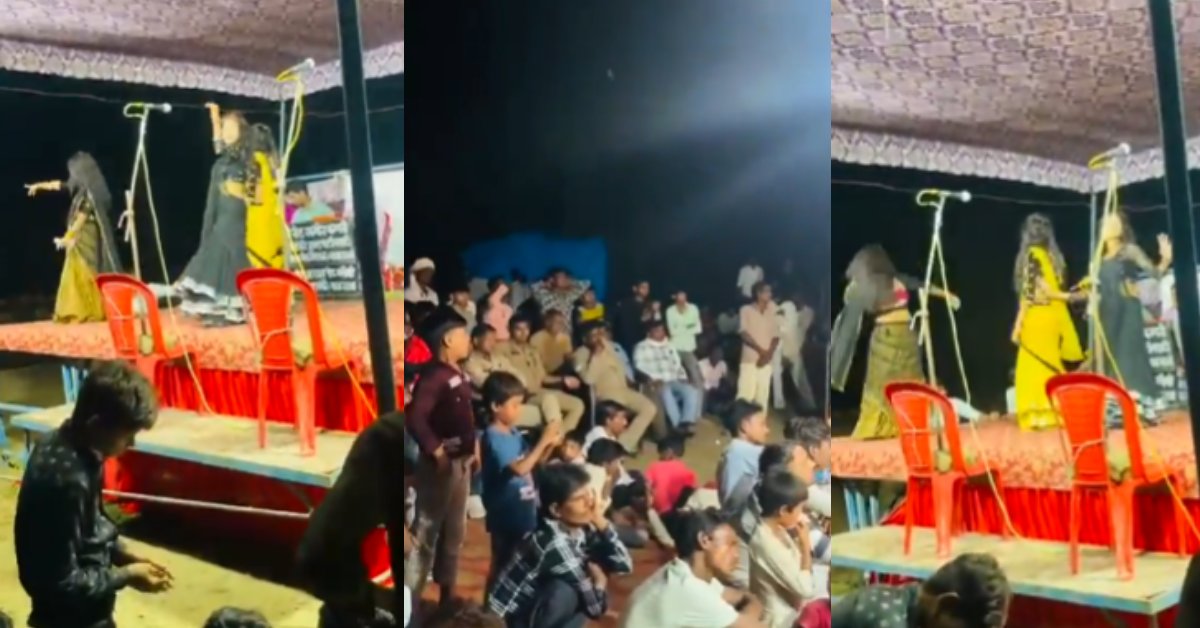 ‘ड्यूटी गई तेल लेने, अभी तो आर्केस्ट्रा देखना है…’, बार बालाओं का डांस देखते नजर आए पुलिसकर्मी, कुर्सी नहीं दिया तो ग्रामीणों को पीटा, VIDEO वायरल