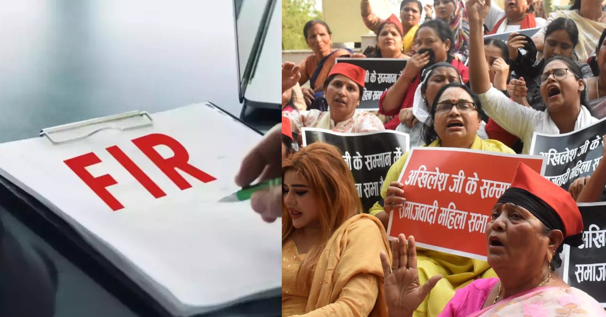 सपा महिला विंग राष्ट्रीय अध्यक्ष समेत 25 महिला नेताओं के खिलाफ FIR, जानिए क्या है मामला