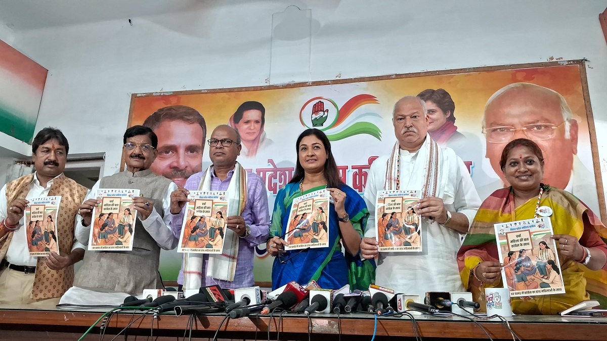 ‘महिला की बात, कांग्रेस के साथ’, अलका लांबा का बिहार सरकार पर हमला, कहा- महिलाओं को नहीं हो रहा कोई फायदा, हम जारी करेंगे न्याय पत्र