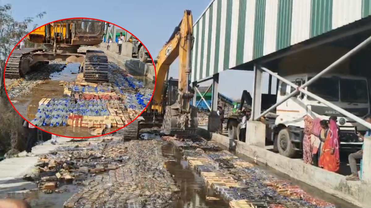 बड़ी कार्रवाई: 24 हजार लीटर की अवैध शराब पर चला पुलिस का बुलडोजर, 50 लाख बताई जा रही कीमत