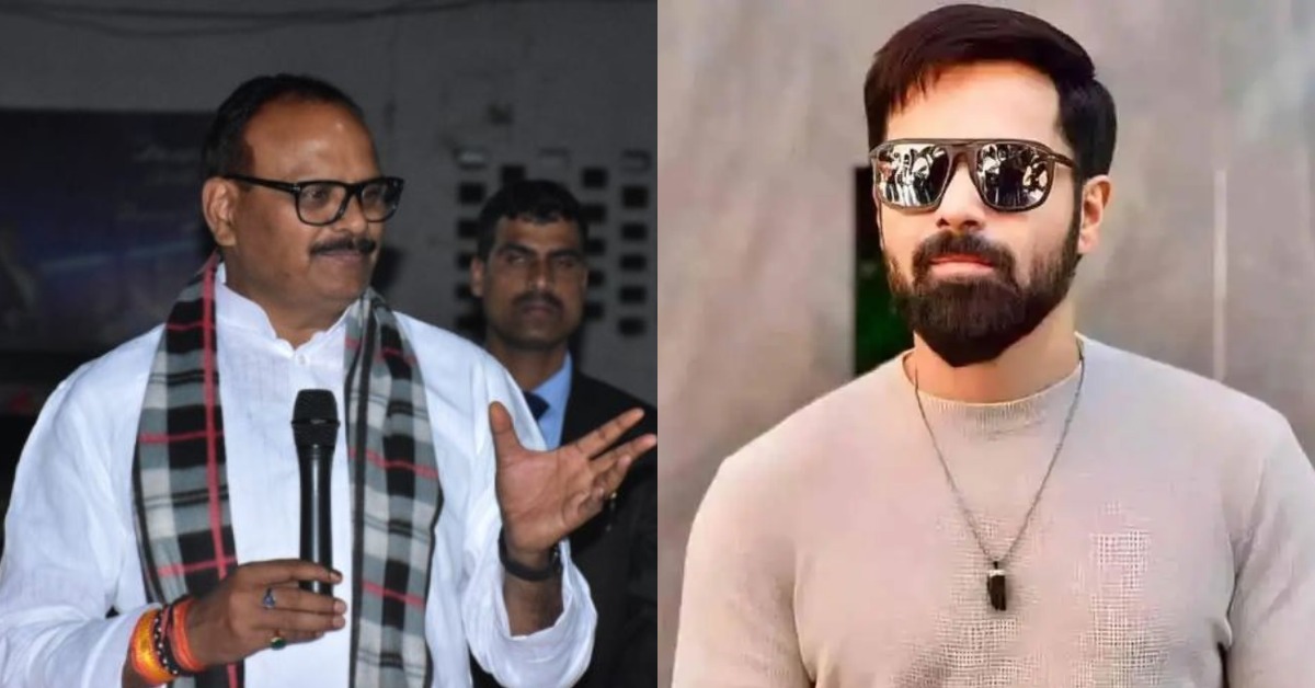 लखनऊ पहुंचे इमरान हाशमी, ब्रजेश पाठकसे की मुलाकात, डिप्टी सीएम ने हर संभव मदद करने का दिया आश्वासन