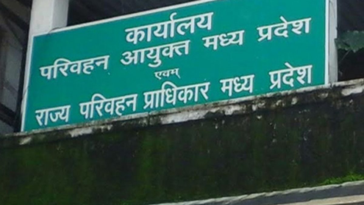 वाहन चेकिंग को लेकर नई गाइडलाइन जारीः बिना वर्दी और बिना बॉडी वॉर्न कैमरे के नहीं होगी चेकिंग, ट्रांसपोर्ट कमिश्नर ने 8 पॉइंट में दिए निर्देश