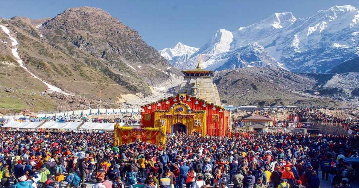 Char Dham Yatra : श्रद्धालुओं के लिए खुशखबरी, इस दिन से खुलेंगे श्री केदारनाथ धाम के कपाट, जल्दी कराएं रजिस्ट्रेशन