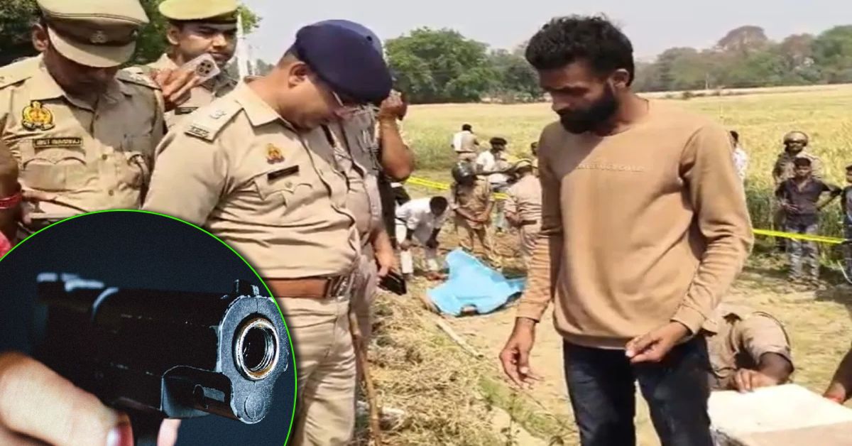खाकी पस्त, बदमाश मस्त : दिनदहाड़े 3 लोगों की गोली मारकर हत्या, जानिए खूनी खेल की खौफनाक वजह