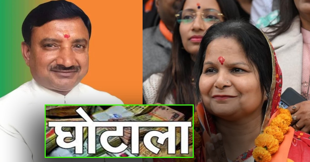 रुड़की में ‘विकास’ या विश्वासघात ? 11 वर्षों से सो रहा था प्रोजेक्ट, अब जागी कानूनी लड़ाई