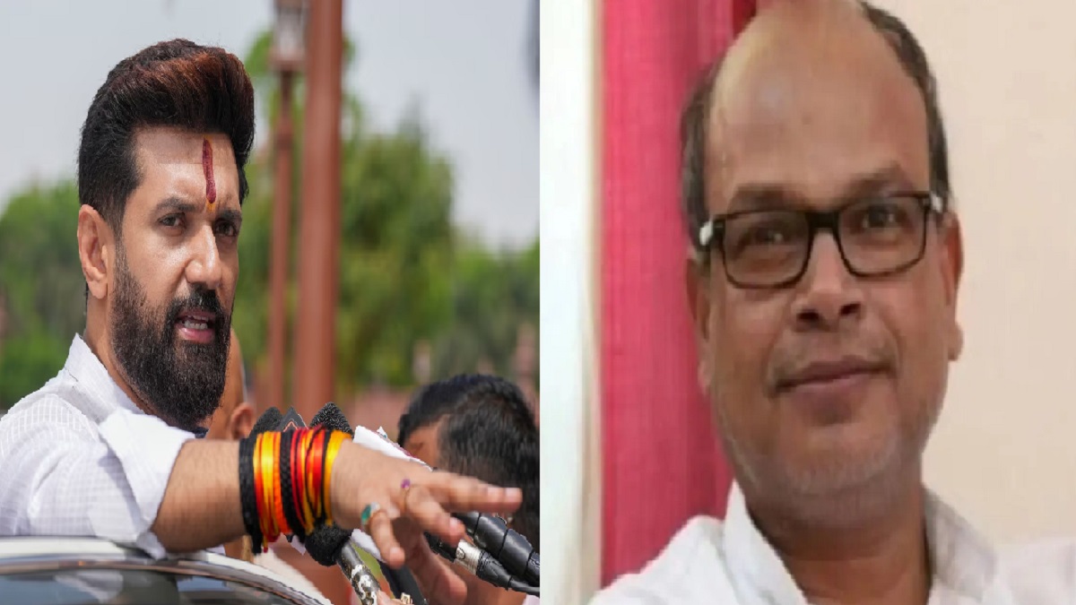 क्या सभी मुसलमान भारत छोड़कर चले गए? वक्फ बिल पर चिराग पासवान का बड़ा बयान, कांग्नेस ने कहा- दुर्भावना से ग्रसित सरकार ने मुस्लिम की पीठ में घोंपा छूरा