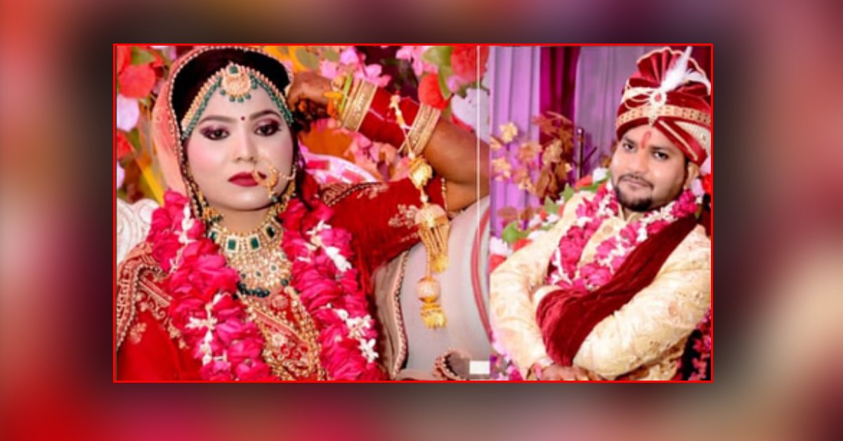 ‘जल्दी आओ सालों ने लड्डू में कछु मिलाया है…’, कारखाना संचालक ने भेजा वॉयस मैसेज, उसके बाद जो हुआ…