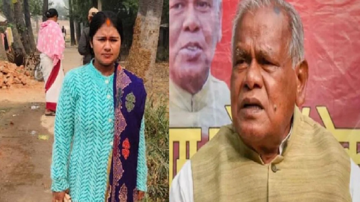 जीतन राम मांझी पर टूटा दुखों का पहाड़, केंद्रीय मंत्री के नातिन की गोली मारकर हत्या, घटना के बाद मौके से फरार हुआ पति