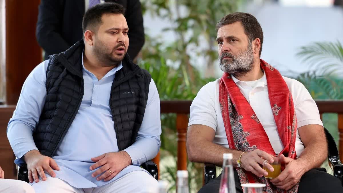 महागठबंधन की बैठक से पहले दिल्ली दौरे पर तेजस्वी यादव, राहुल और खरगे के साथ इन अहम मुद्दों पर हो सकती है चर्चा