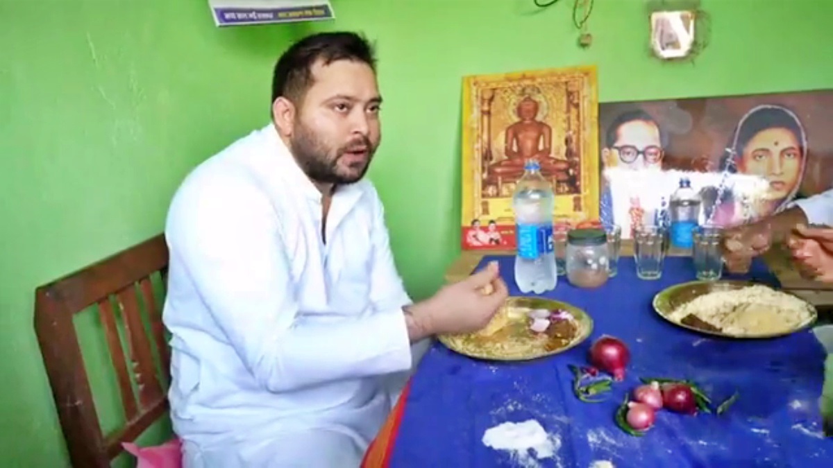 अचरवा कहां है जी? राघोपुर में तेजस्वी यादव ने एक साथ मनाई अंबेडकर जयंती और सतुआनी पर्व, महादलित के परिवार संग खाया सत्तू