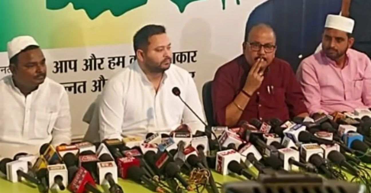 वक्फ बिल के खिलाफ मुसलमानों के साथ खुलकर सामने आए तेजस्वी यादव, कहा- सरकार बनी तो, बिहार में किसी भी कीमत लागू नहीं होगा ये कानून