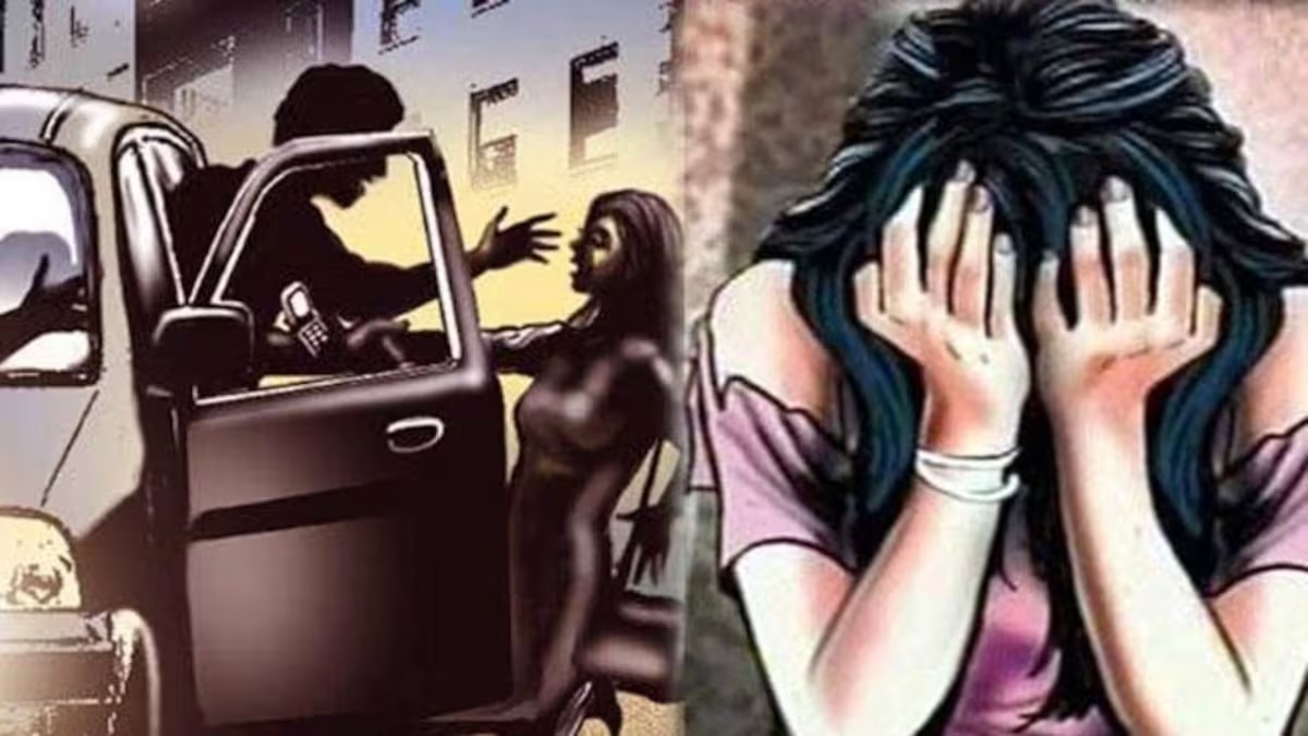 शर्मनाक: गोपालगंज में चलती कार में नाबालिग के साथ गैंगरेप, बीच बाजार से किया अगवा, फिर बेहोशी की दवा पिलाकर किया गंदा काम