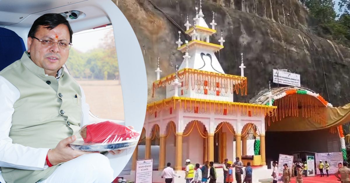 बाबा बौखनाग मंदिर की प्राण प्रतिष्ठा संपन्न, सीएम धामी ने मंदिर निर्माण का लिया था संकल्प लिया