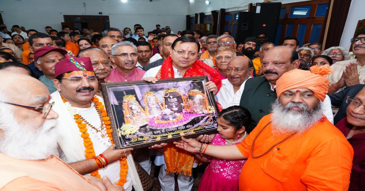 Char Dham Yatra : 25 लाख से अधिक लोगों ने कराया रजिस्ट्रेशन, सीएम धामी बोले- इस बार टूटेंगे सारे रिकॉर्ड, हम चारधाम यात्रा को लेकर उत्साहित