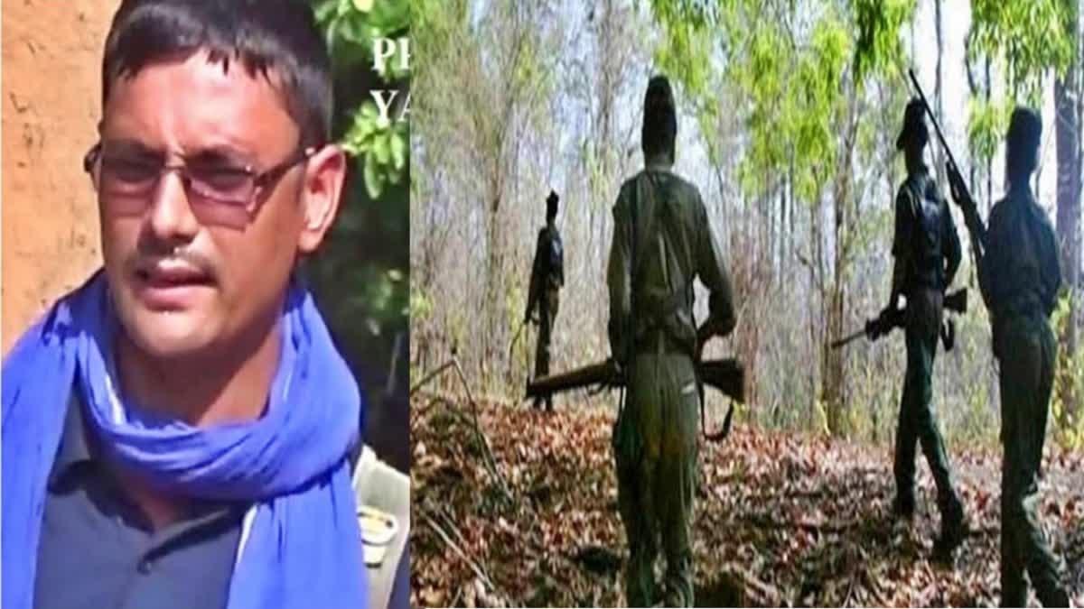मुठभेड़ में ढेर हुआ कुख्यात नक्सली अरविंद यादव, बिहार सरकार ने रखा था 3 लाख का इनाम, 25 साल तक इन जिलों में बना रखा था अपना खौफ