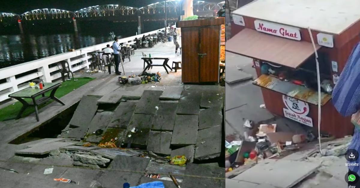 नमो घाट के पास अचानक धंसी धरती, दो युवक हुए घायल, मची अफरा-तफरी