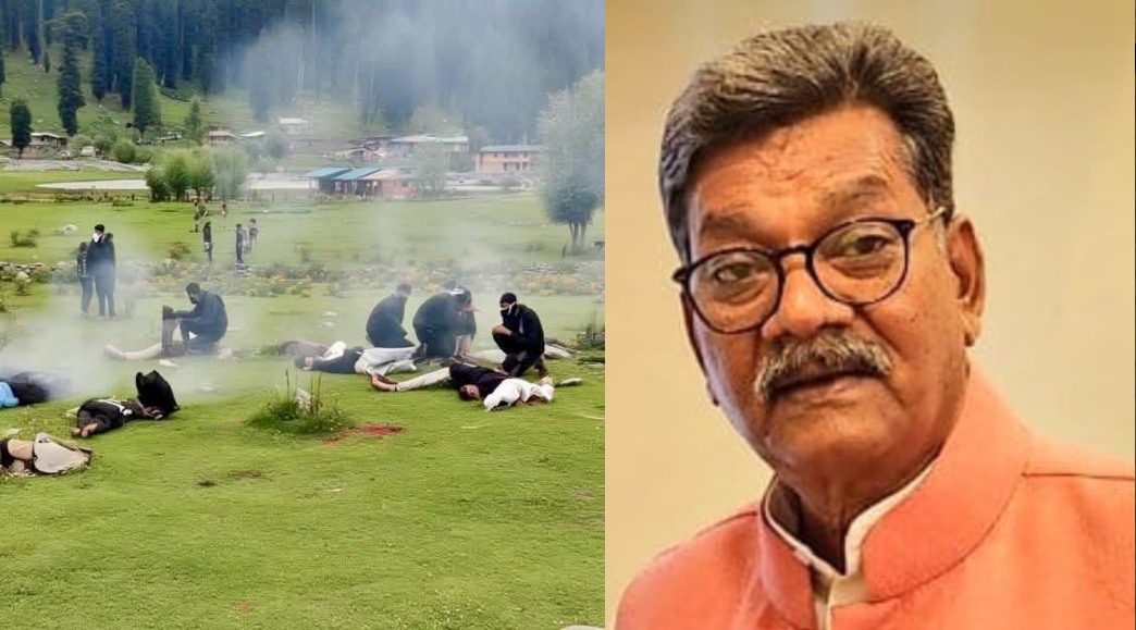 Pahalgam Terror Attack : नेता प्रतिपक्ष चरणदास महंत बोले- ये केंद्र सरकार का फेलियर, 370 के बाद सब ठीक होगा ये मान लेना गलत
