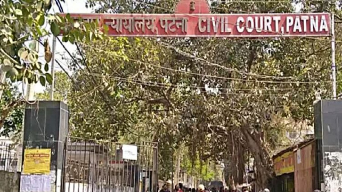 बड़ी खबर: पटना सिविल कोर्ट को मिली बम से उड़ाने की धमकी, प्रशासन में मचा हड़कंप, कोर्ट पहुंची डॉग स्क्ववॉड की टीम