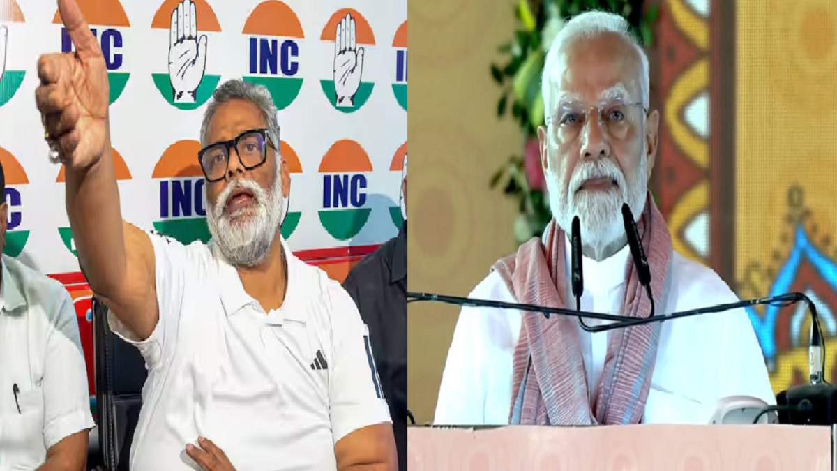 ‘पत्थर दिल पर कोई असर नहीं…’, पप्पू यादव का PM मोदी पर बड़ा हमला, कहा- ऐसे PM से शर्मिंदा हैं, देश को मजाक बना दिया