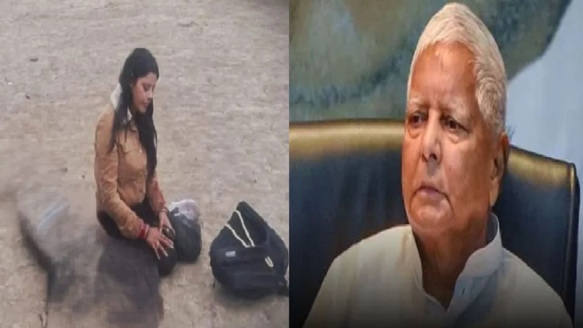 पहलगाम आतंकी हमले पर संवेदना जाहिर करते हुए लालू यादव ने केंद्र सरकार से कर दी ये बड़ी मांग, जानें रोहिणी आचार्य ने क्या कहा?