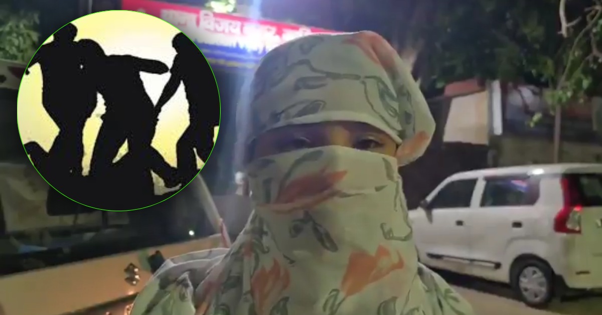 ये तो हद हो गई ! दबंगों ने पहले लड़की को छेड़ा, फिर विरोध करने वाले भाई को बुरी तरह पीटा