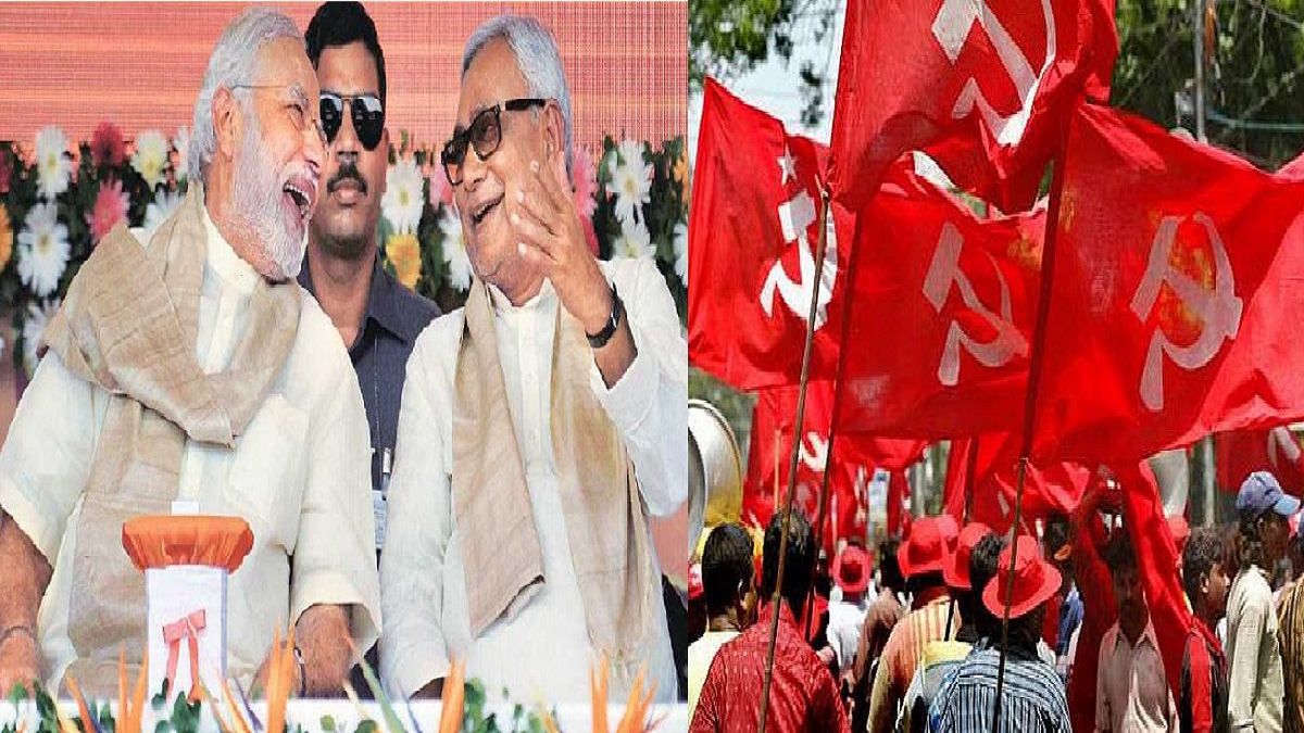 NDA सरकार के खिलाफ भाकपा माले का हल्लाबोल, वक्फ संशोधन कानून के विरोध में 3 मई को पूरे बिहार में करेगी प्रदर्शन