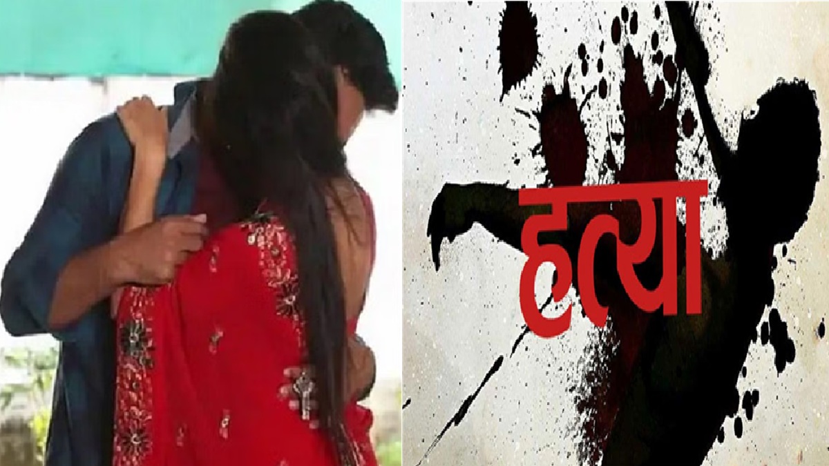 जहानाबाद में गोली मारकर युवक की हत्या, पड़ोस गांव की महिला से चल रहा था चक्कर, सड़क किनारे मिली लाश
