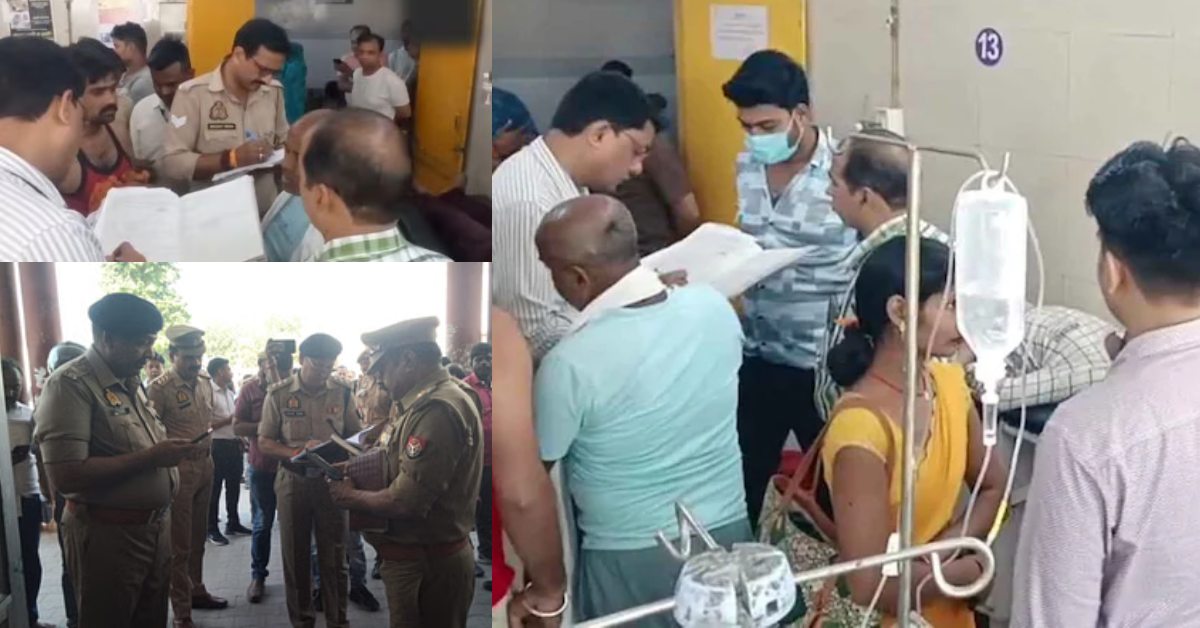 राइस मिल में बड़ा हादसा : ड्रायर फटने से लगी आग, 5 लोगों की मौत, 3 की हालत गंभीर