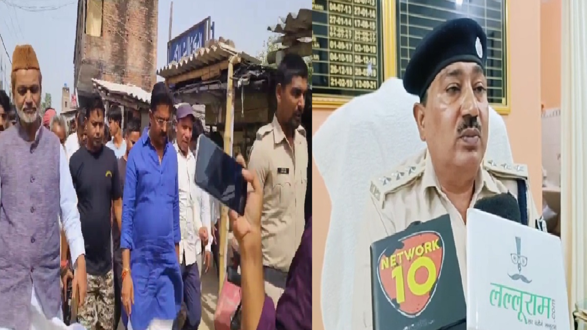 बेगूसराय में SDM पर हुआ जानलेवा हमला, सरकारी मोबाइल भी छिनने का प्रयास, पुलिस ने मास्टरमाइंड आरोपी को किया गिरफ्तार