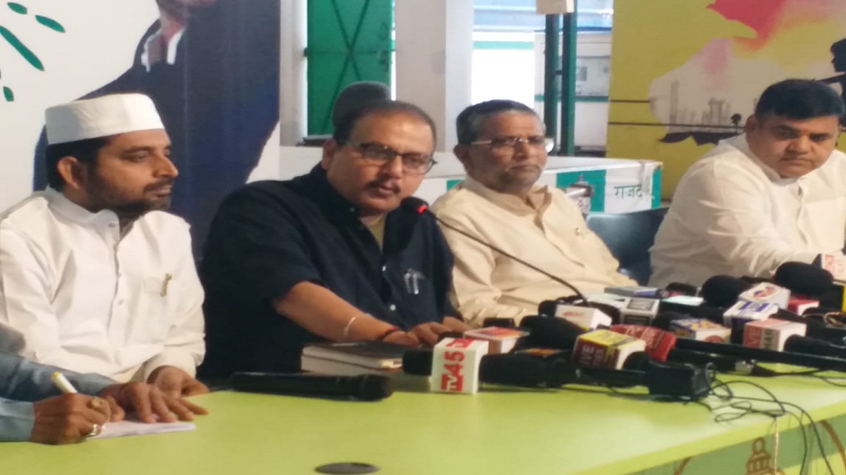 वक्फ बिल को लेकर मनोज झा की बड़ी प्रेस कॉन्फ्रेंस, RJD सासंद ने बताया केंद्र सरकार क्यों लकर आई यह विधेयक?
